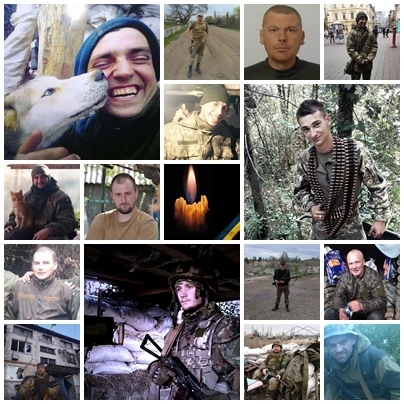 Защищали Украину: полный список бойцов ВСУ, погибших на Донбассе в 2018 году