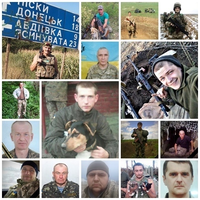 Защищали Украину: полный список бойцов ВСУ, погибших на Донбассе в 2018 году