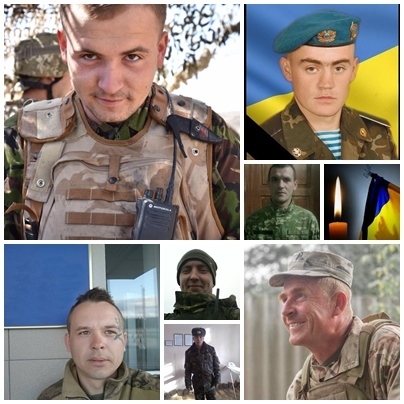 Защищали Украину: полный список бойцов ВСУ, погибших на Донбассе в 2018 году