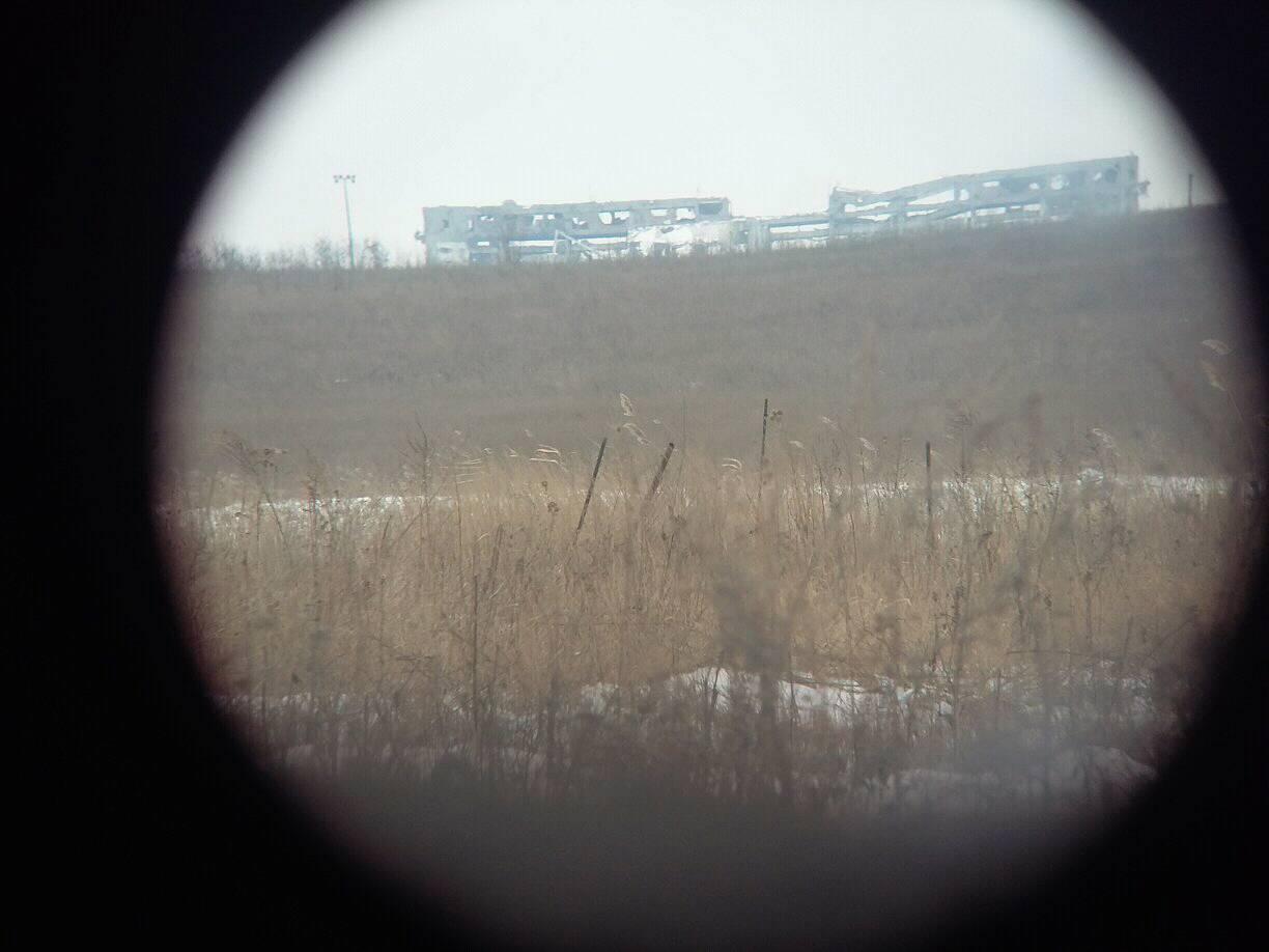 донеÑк, аÑÑопоÑ, ÑÑинÑ, ÑоÑо донеÑкого аÑÑопоÑÑа, дап, ÑоÑо дапа, ÑÑина аÑÑопоÑÑа dqxikeidqxidqrant