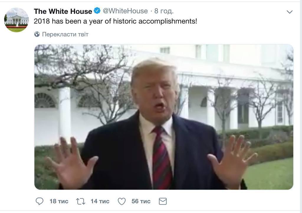 Звернення Зеленського вийшло слабеньким dqxikeidqxidqrant