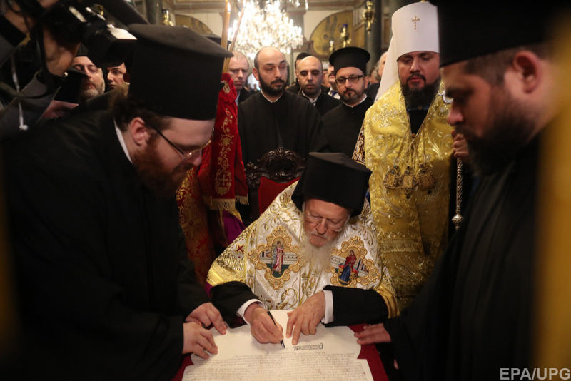 ÐаÑÑинки по запÑоÑÑ Ð²Ð°ÑÑоломей подпиÑÑÐ²Ð°ÐµÑ ÑÐ¾Ð¼Ð¾Ñ ÑоÑо