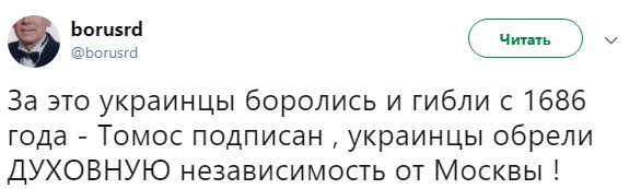 скрин dqxikeidqxiqerant