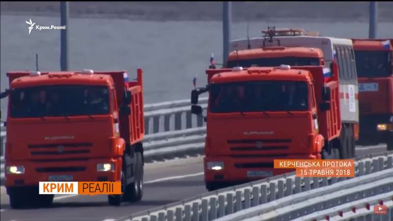 Проверка оккупантами моста dqxikeidqxidqrant