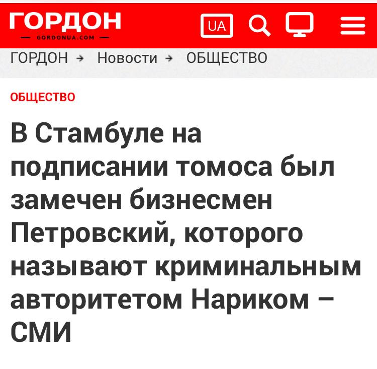 Нет описания фото. dqxikeidqxidqeant