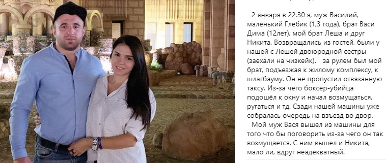 скрин dqxikeidqxidqeant