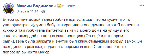 screenshot_1_525 dqxikeidqxidqeant