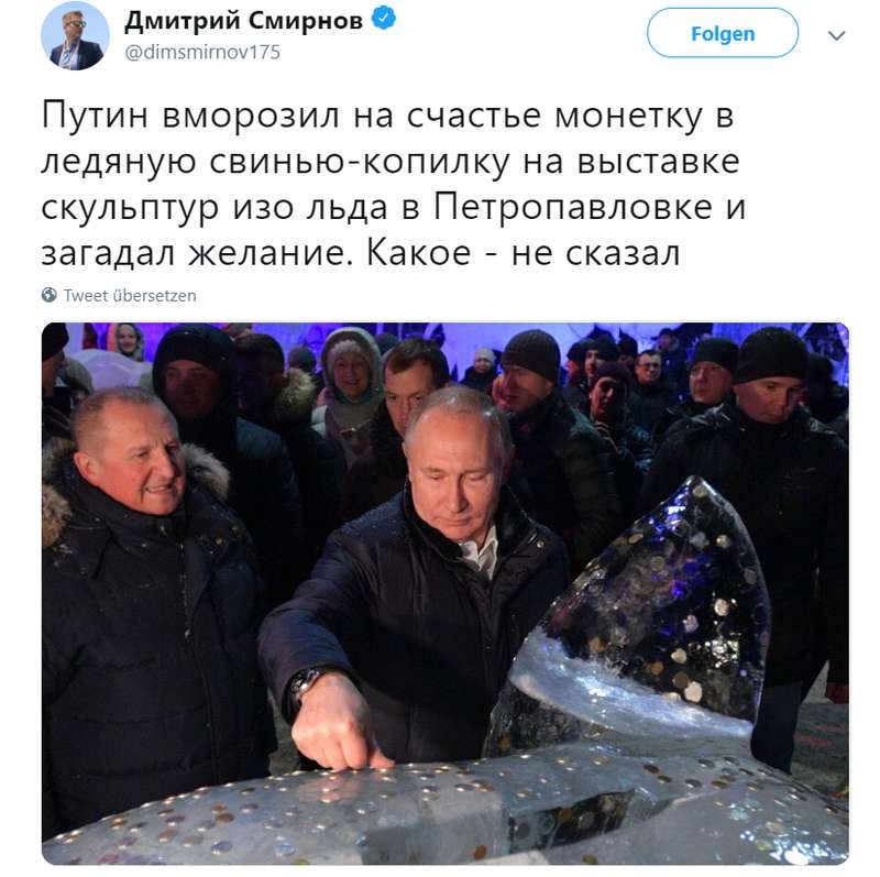 ’’Хочет домой в ад!’’ Путин вызвал шквал проклятий, прикоснувшись к свинье dqxikeidqxidqeant