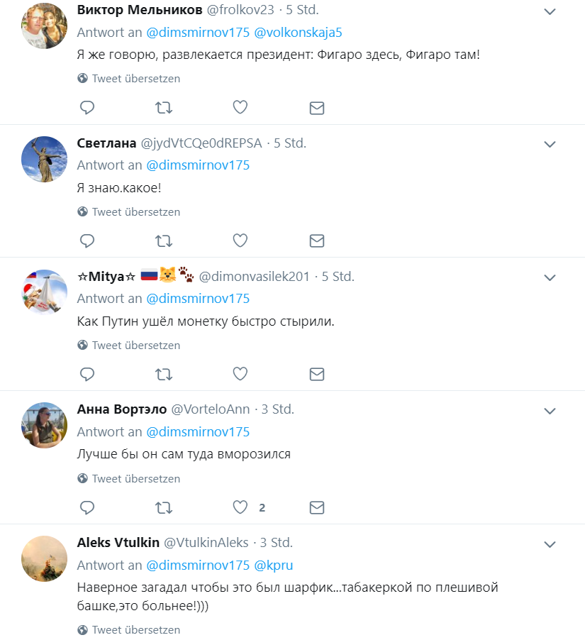 ’’ХоÑÐµÑ Ð´Ð¾Ð¼Ð¾Ð¹ в ад!’’ ÐÑÑин вÑзвал Ñквал пÑоклÑÑий, пÑикоÑнÑвÑиÑÑ Ðº ÑвинÑе