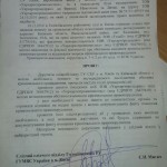 image-89adda576d5513dbf641d8f856a5d5cbd54bac0c6a7427463a2c114d881d1396-V(1)