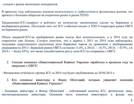 19 02 2015 gont 07 2