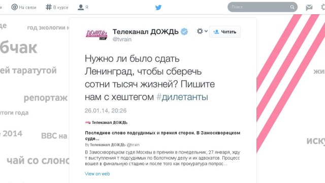 dodo dqxikeidqxidqeant