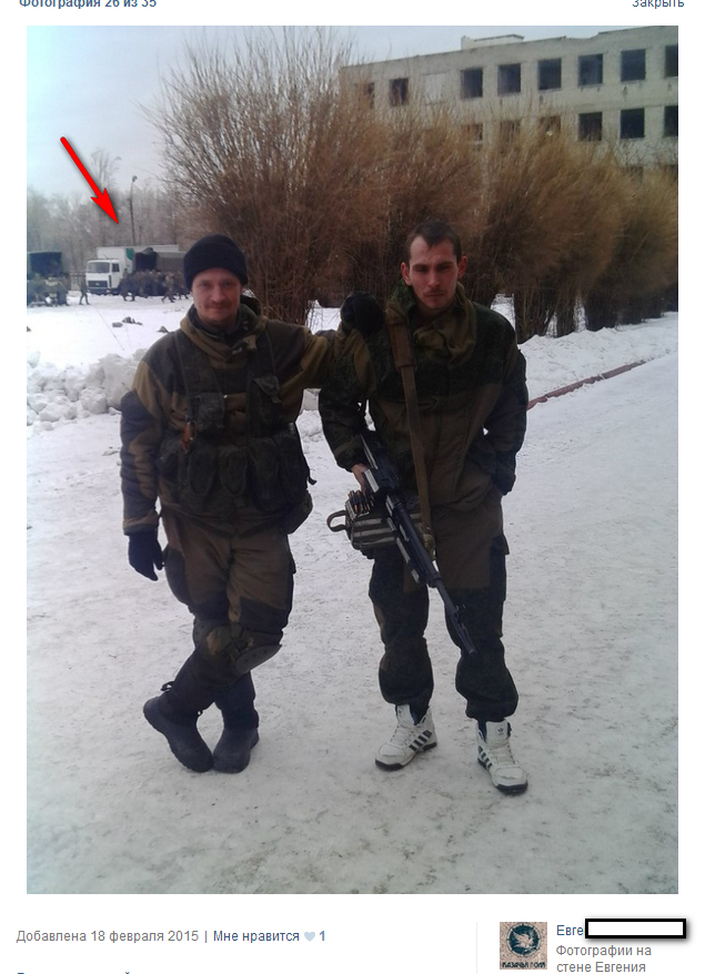 2015-02-20_171452 dqxikeidqxidqeant