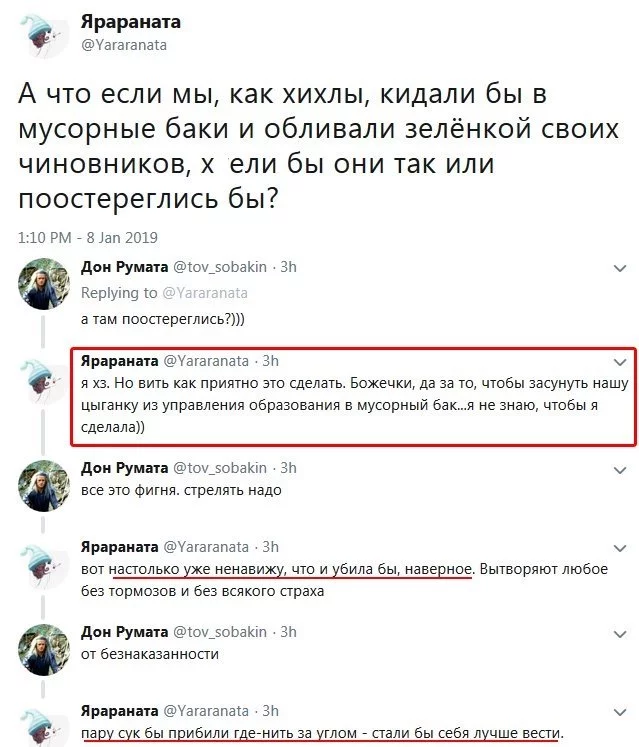       :  dqxikeidqxidqrant