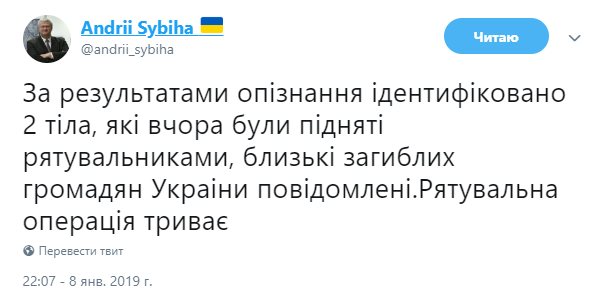 1547023086.3745 dqxikeidqxidqrant