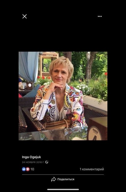 РСеÑи показали ÑоÑо одеÑÑкой нÑни, избивÑей до полÑÑмеÑÑи малÑÑа dqxikeidqxidqeant