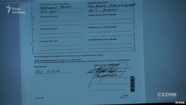 Ôõûþ Üðртыýõýúþ ÿþûучøûþ ýþòыù ÿþòþрþт: þÿуñûøúþòðýы рð÷þñûðчðющøõ ôþúуüõýты