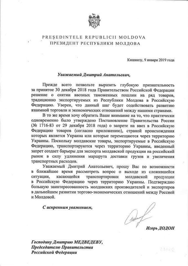 Посмотреть изображение в Твиттере Посмотреть изображение в Твиттере dqxikeidqxidqeant