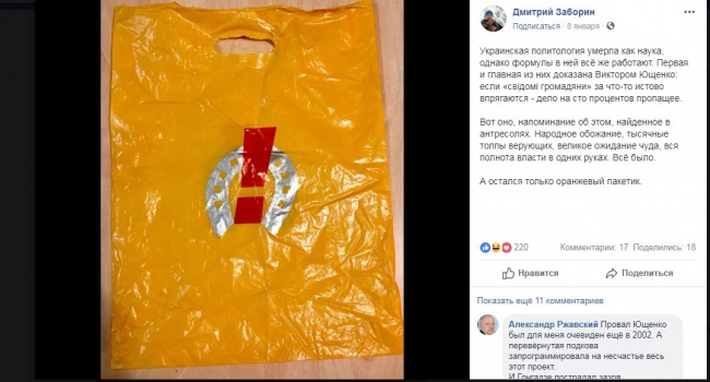 : «    -  ,     » dqxikeidqxidqrant