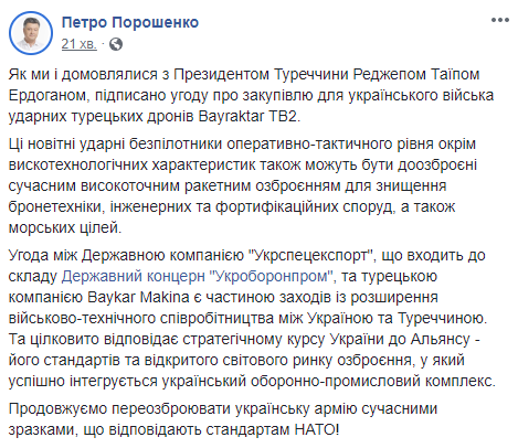 1547281608.8387 dqxikeidqxidqeant