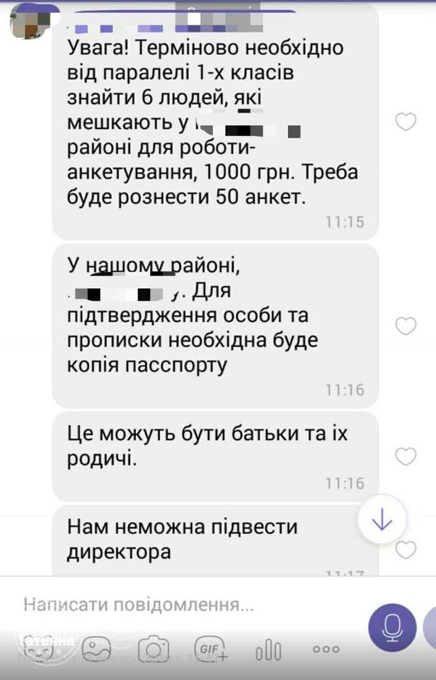 Нет описания фото. dqxikeidqxidqeant