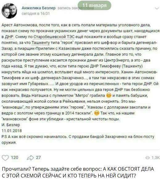  !  - В    dqxikeidqxidqrant