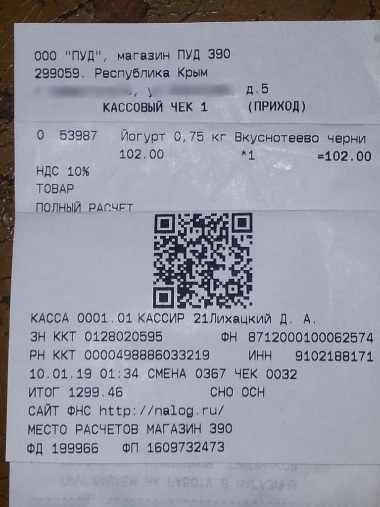 ’’Мост не помог’’: в Крыму указали на провал оккупантов dqxikeidqxidqrant