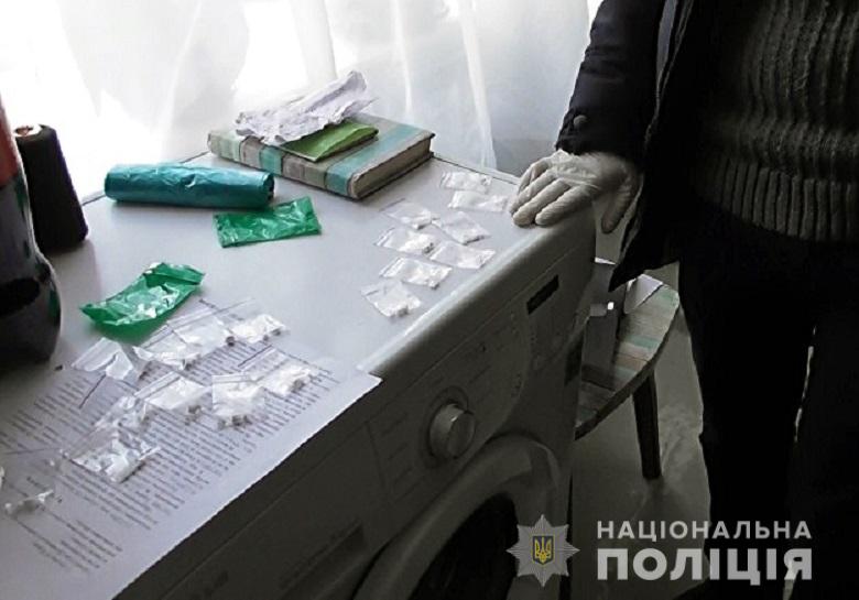 ÐÐ°Ñ€ÐºÐ¾Ñ‚Ð¸ÐºÐ¸ Ð¸ Ð¾Ñ€ÑƒÐ¶Ð¸Ðµ Ð½Ð°Ð¿Ñ€Ð°Ð²Ð¸Ð»Ð¸ Ð½Ð° ÑÐºÑÐ¿ÐµÑ€Ñ‚Ð¸Ð·Ñƒ