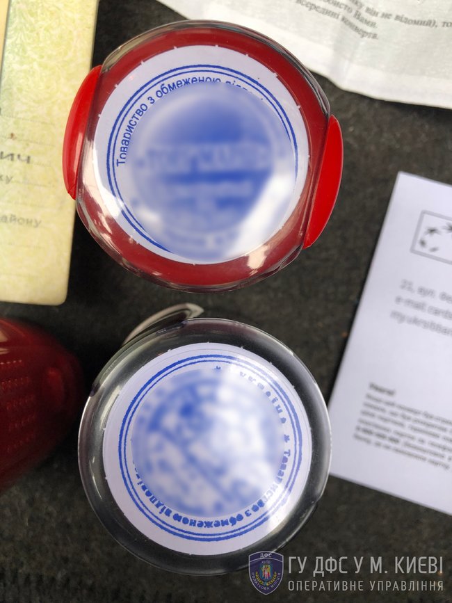 Налоговая милиция ликвидировала в Киеве конвертцентр с оборотом 240 млн грн 04 Налоговая милиция ликвидировала в Киеве конвертцентр с оборотом 240 млн грн 04