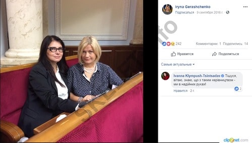  :   «» ROSHEN dqxikeidqxidqeant