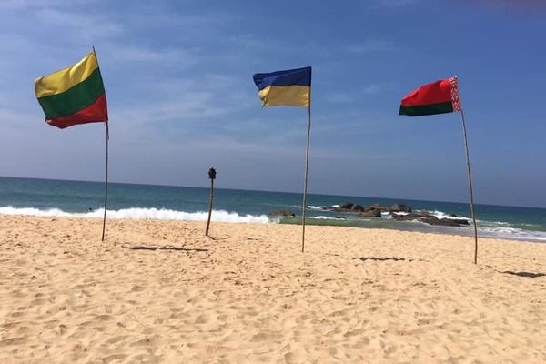 Флаг Украины на Шри-Ланке