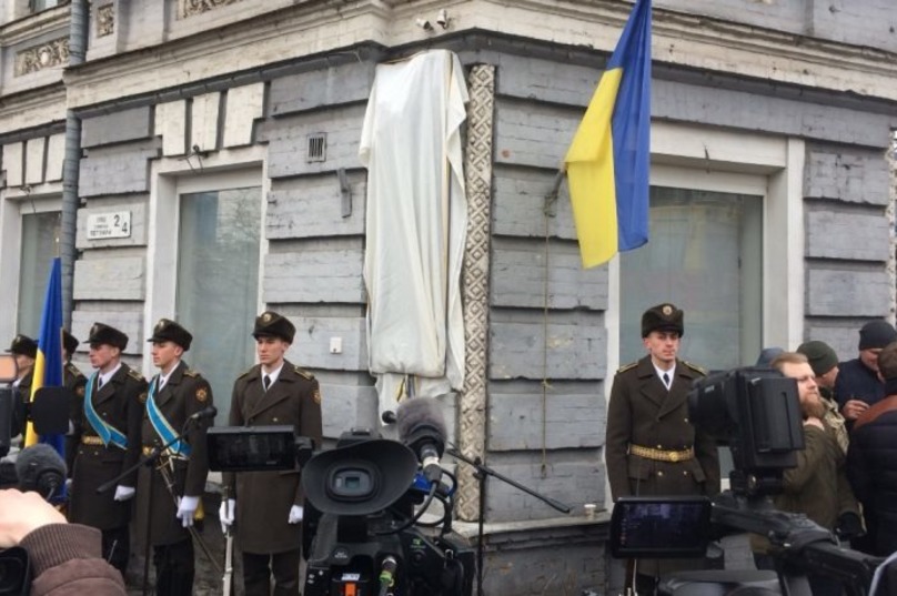 Ð ÑенÑÑе Ðиева поÑвилÑÑ Ð¼ÐµÐ¼Ð¾ÑиалÑнÑй баÑелÑÐµÑ ÐеÑлÑÑе