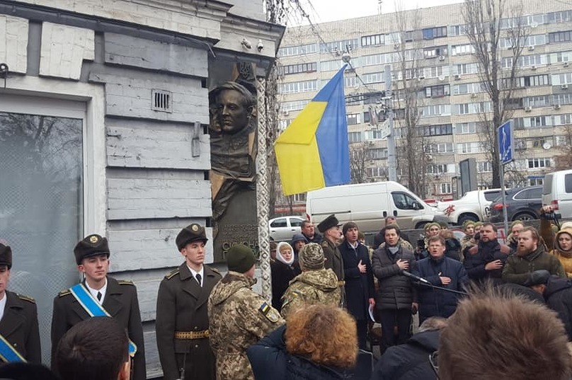 Ð ÑенÑÑе Ðиева поÑвилÑÑ Ð¼ÐµÐ¼Ð¾ÑиалÑнÑй баÑелÑÐµÑ ÐеÑлÑÑе