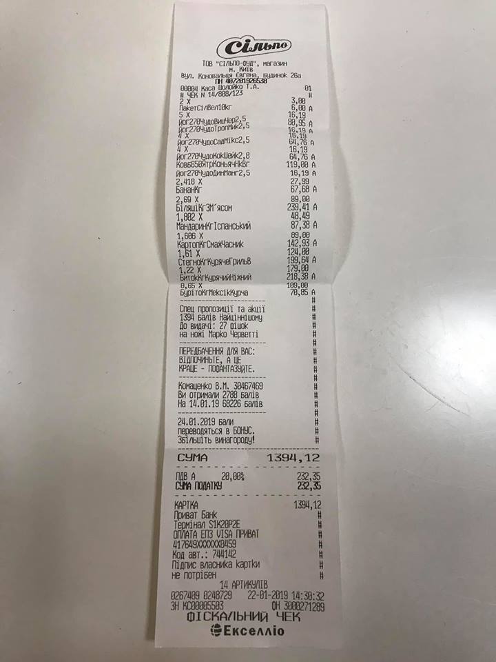   !         dqxikeidqxidqrant