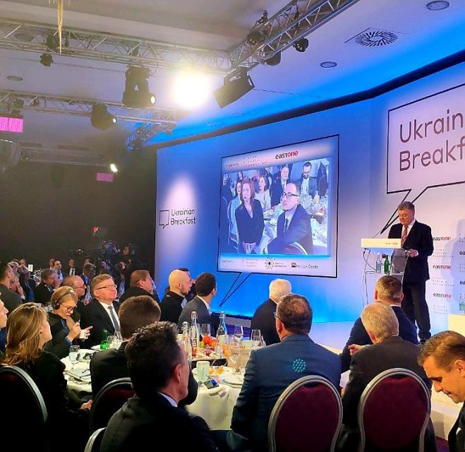 Тимошенко и Гриценко игнорировали Порошенко на завтраке в Давосе (ФОТО) - 169331 Тимошенко и Гриценко игнорировали Порошенко на завтраке в Давосе (ФОТО) - фото 169331 dqxikeidqxidqrant