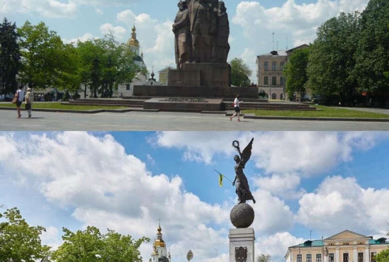 площадь конституции площадь конституции