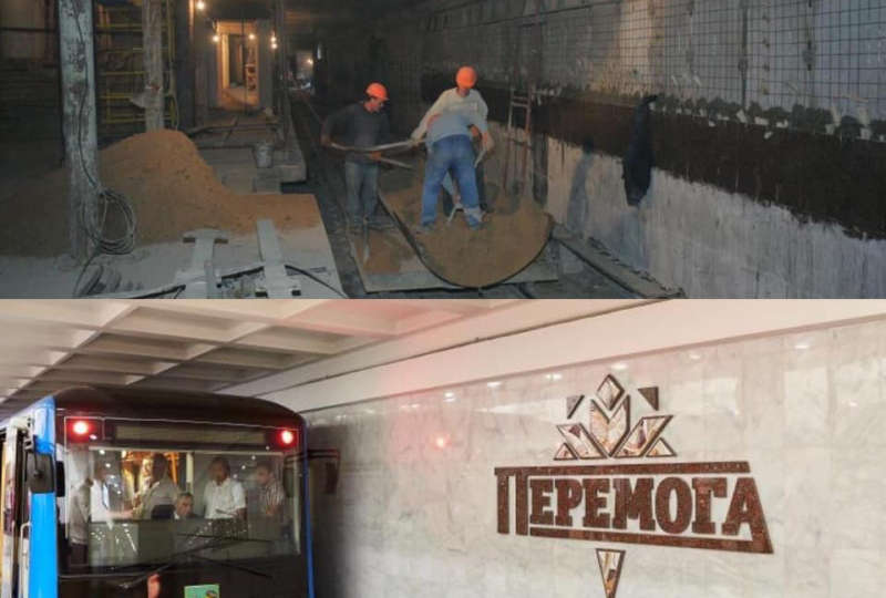 победа победа