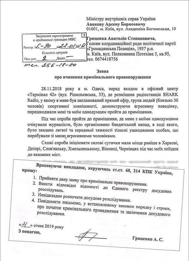   :    dqxikeidqxidqeant