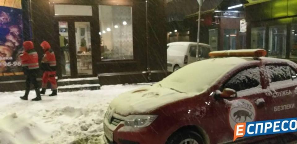 СÑÑелÑба в СвÑÑоÑинÑком Ñайоне dqxikeidqxidqeant