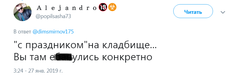   ?!       dqxikeidqxidqrant