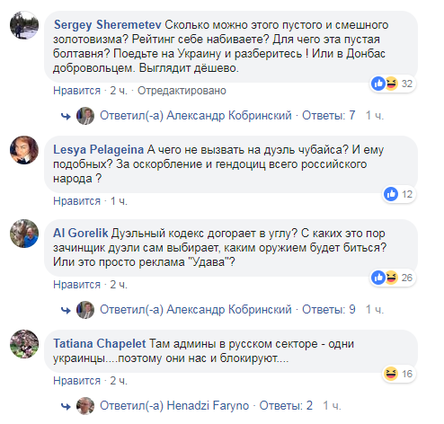 ’’   ’’’’:       