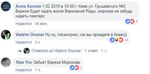 ’’   ’’’’:       