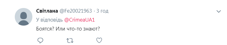 ’’Что-то знают?’’ На Крымском мосту устроили массовые досмотры