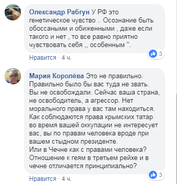 ,    !  ,      dqxikeidqxidqrant