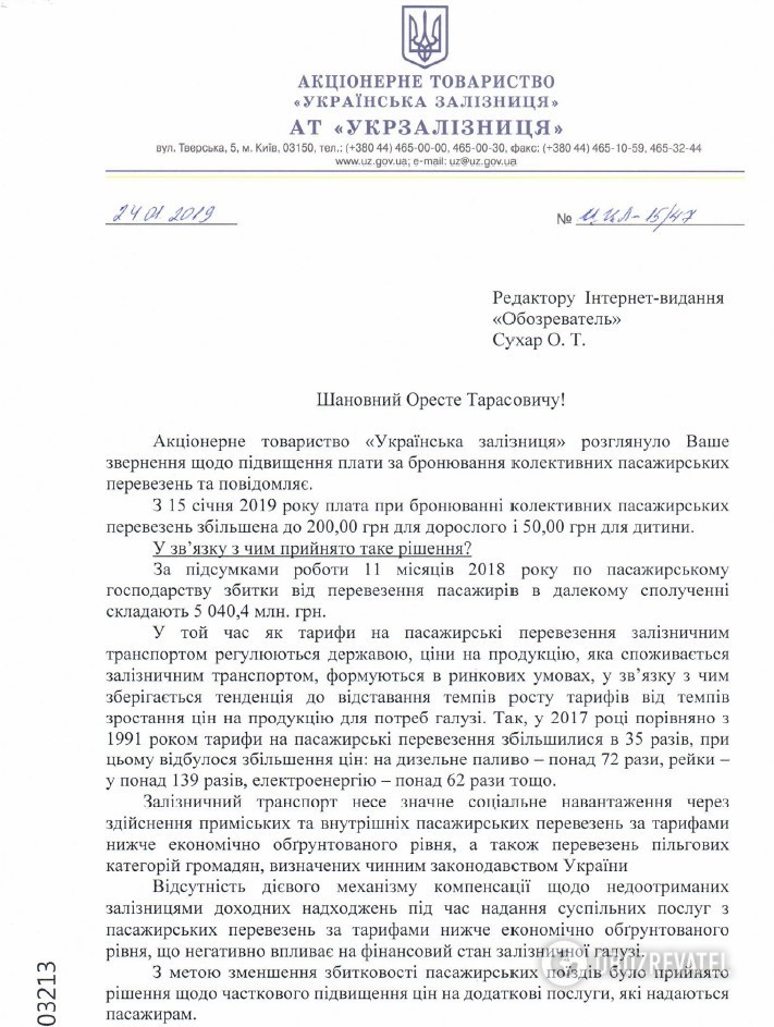   200 :  dqxikeidqxidqrant