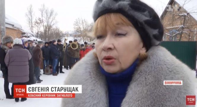 ÑÑƒÐ¸Ñ†Ð¸Ð´, Ð²Ð¸Ð½Ð½Ð¸Ð°, Ð²Ð¸Ð½Ð½Ð¸Ñ†ÐºÐ°Ñ Ð¾Ð±Ð»Ð°ÑÑ‚ÑŒ, Ð¿Ð¾Ð²ÐµÑˆÐµÐ½Ð¸Ðµ, ÑÐ°Ð¼Ð¾ÑƒÐ±Ð¸Ð¹ÑÑ‚Ð²Ð¾, ÑÑƒÐ¸Ñ†Ð¸Ð´ Ñ€ÐµÐ±ÐµÐ½ÐºÐ° dqxikeidqxiuuant