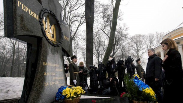 Вшанування пам’яті Героїв Крут dqxikeidqxidqrant