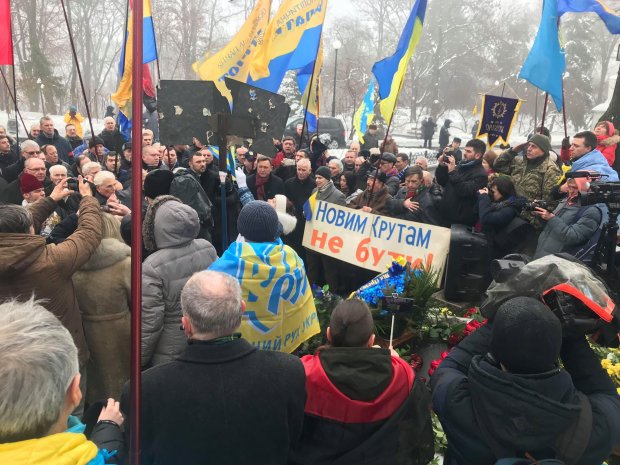 Марш до Аскольдової могили