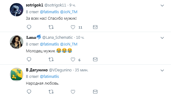 ’’Смачно плюнул мне в лицо’’: топ-пропагандистка Кремля порадовала сеть откровением о ’’народной любви’’