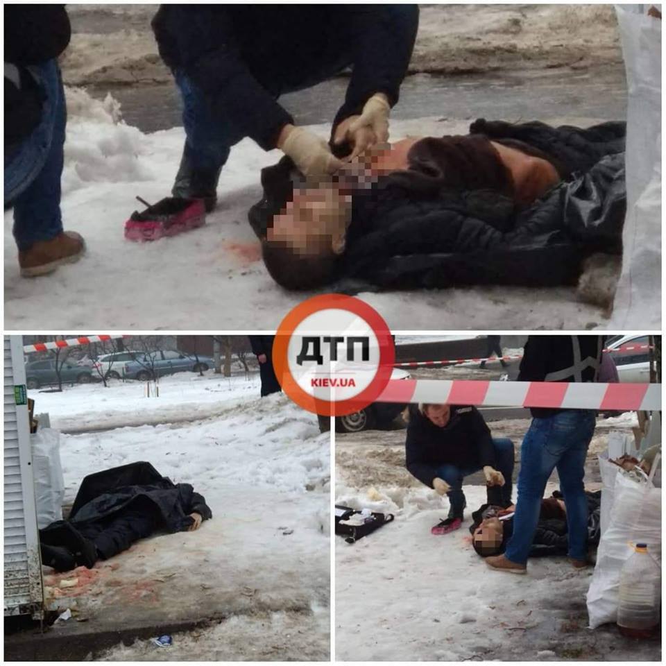 Ð’ ÐšÐ¸ÐµÐ²Ðµ Ð¿Ð¾ÑÑ€ÐµÐ´Ð¸ ÑƒÐ»Ð¸Ñ†Ñ‹ Ð¾Ð±Ð½Ð°Ñ€ÑƒÐ¶Ð¸Ð»Ð¸ Ñ‚Ñ€ÑƒÐ¿